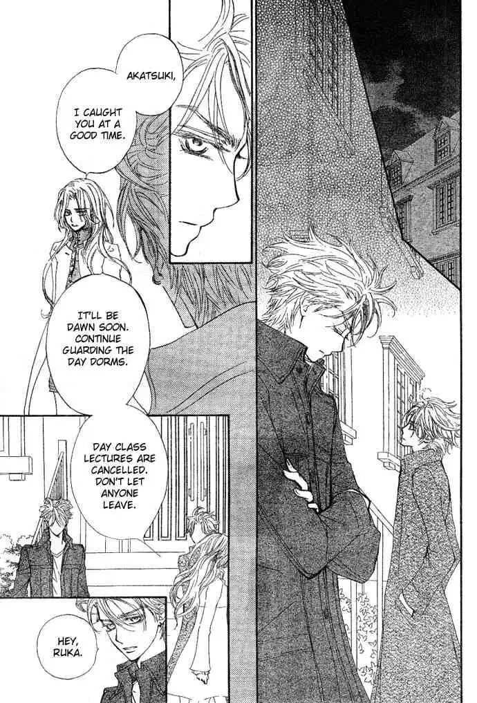 Vampire Knight Chapter 37 7